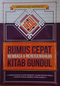 Image of Rumus Cepat Membaca & Menerjemahkan Kitab Gundul