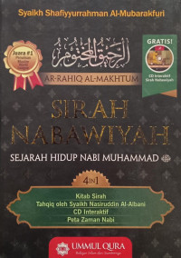 Image of Sirah Nabawiyah
