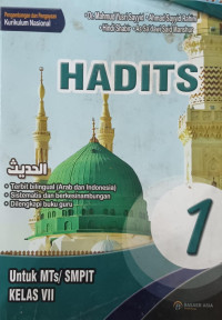 Image of Hadits untuk MTs/SMPIT Kelas VII
