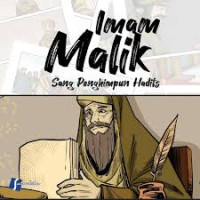 Image of Imam Malik : Sang Penghimpun Hadits