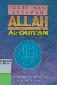 Image of Janji dan Ancaman dalam Al-Quran
