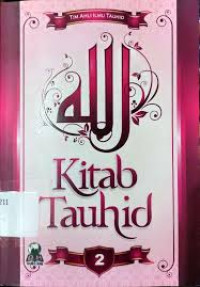 Image of Kitab Tauhid 2