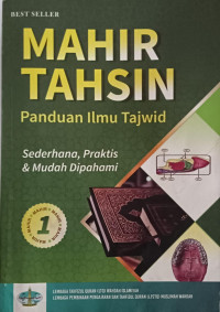 Image of Mahair Tahsin Panduan Ilmu Tajwid
