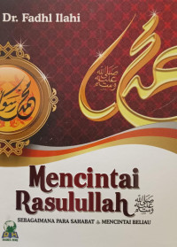 Image of Mencintai Rosulullah