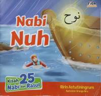 Image of Nabi Nuh kisah 25 Nabi dan Rosul