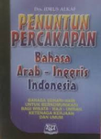 Image of Penuntun Percakapan Bahasa Arab-Inggris-Indonesia