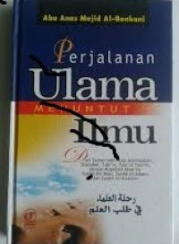 Image of Perjalanan Ulama Menuntut Ilmu