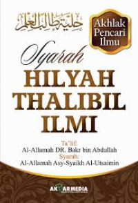 Image of Syarah Hilyah Thalibil Ilmi