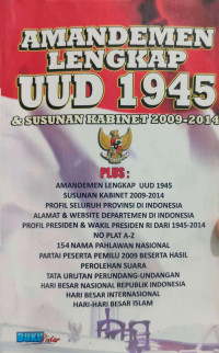 Image of Undang-Undang Dasar Republik Indonesia : UUD '45