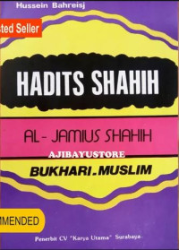 Image of Hadits Shahih Al - Jamius Shahih