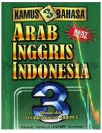 Image of Kamus 3 Bahasa Arab Inggris Indonesia