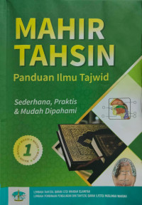 Image of Mahir Tahsin Panduan Ilmu Tajwid